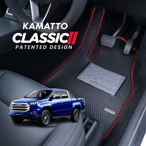 Kamatto Classic JMC Vigus Pro (2021-Present) Car Floor Mat and Carpet