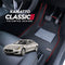 Kamatto Classic Maserati Quattroporte (2013-Present) Car Floor Mat and Carpet