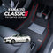 Kamatto Classic Toyota Crown (2019-2022) Car Floor Mat and Carpet