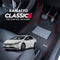 Kamatto Classic Toyota Prius XW60 HEV (2024-Present) Car Floor Mat and Carpet