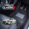 Kamatto Classic Audi TT (2006-2014) Car Floor Mat and Carpet