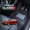 Kamatto Classic Ford Fiesta Sedan (2008-2017) Car Floor Mat and Carpet