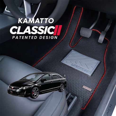 Kamatto Classic Honda Civic Type R (2006-2011) Car Floor Mat and Carpet